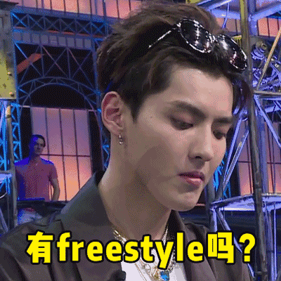꿽ʣfreestyle               