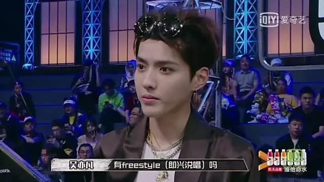 꿽ʣfreestyle               