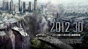 װVH200ƼƬ2012             