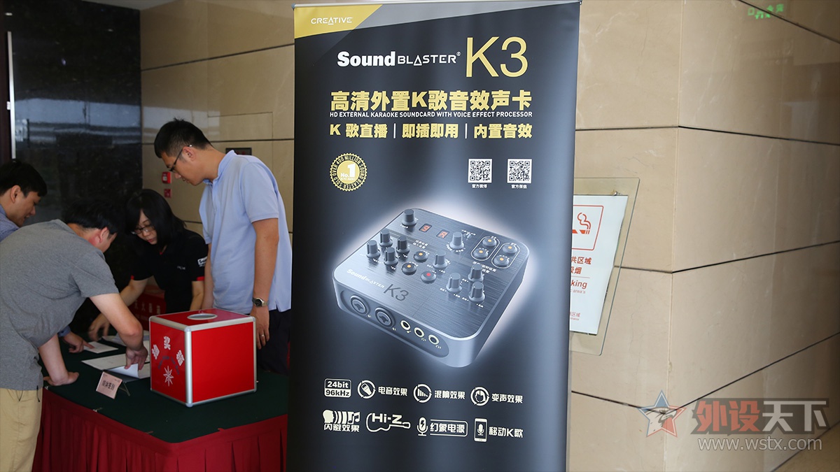 ¿ƼSound Blaster K3K