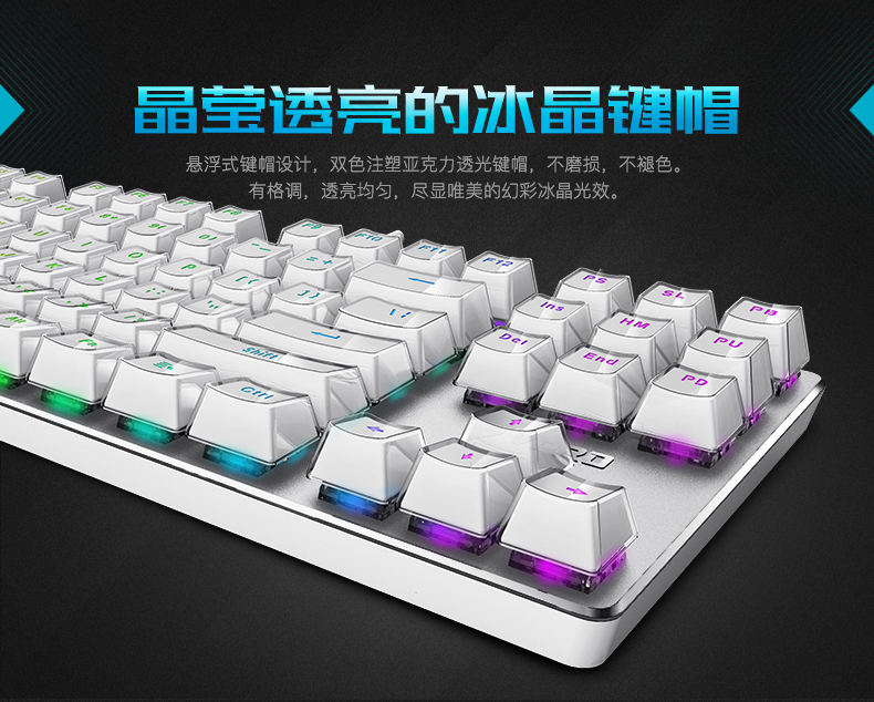 װV500RGBòʱϷе 