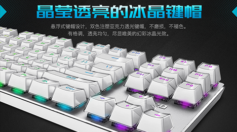 װV500RGBòʱϷе 