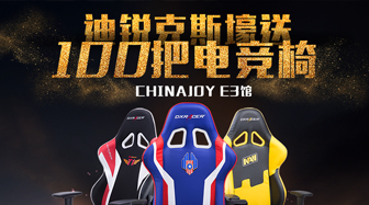 ˹100ŵ羺ΣCHINAJOYȡ 