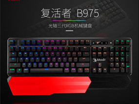 ڲ⸣ѪB975RGB   
