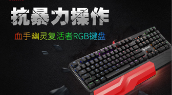Ѫ鸴RGB         
