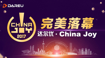 չ٣China Joy֮þĻ     