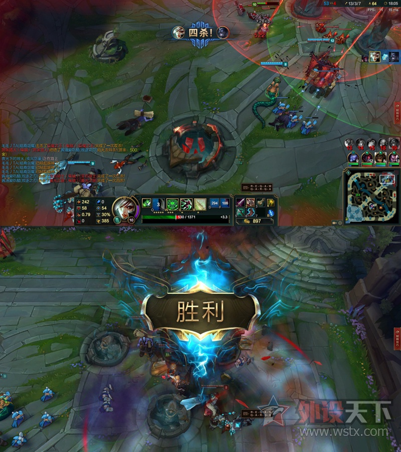 雷柏V29S RGB游戏鼠标宏设置 LOL瑞文光速QA