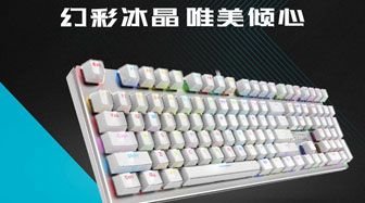 װV700RGBòʱϷе 