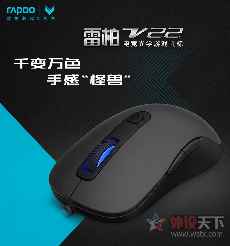 Լ װV22羺ѧϷ      