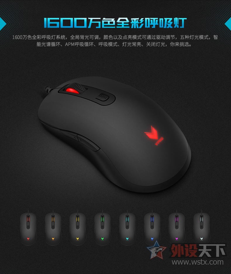 Լ װV22羺ѧϷ      