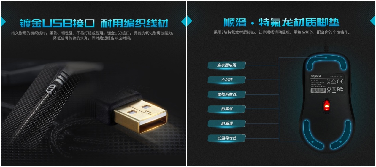 Լ װV22羺ѧϷ      