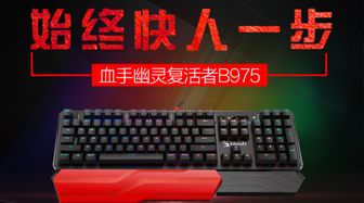 ʼտһѪ鸴B975          