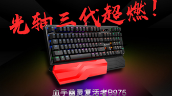 Ѫ鸴B975ȼ        