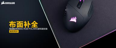 MM800c RGBϷͼͼ    
