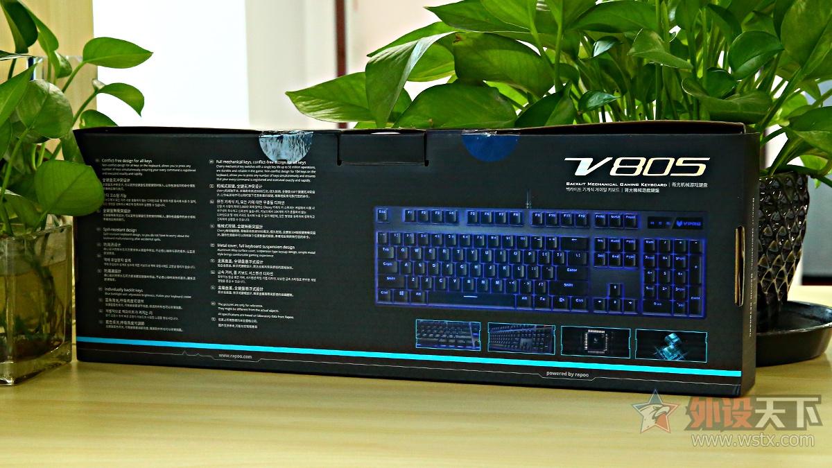 װV805Ϸеʵ׷              