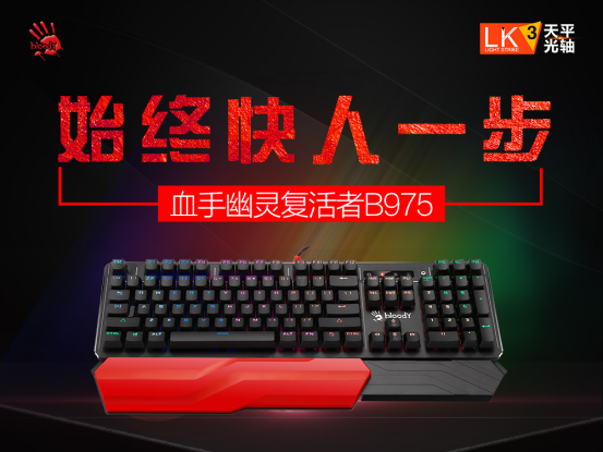 ʼտһѪ鸴b975          