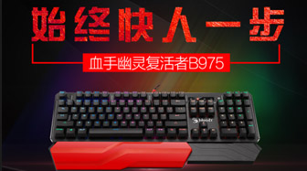 ʼտһѪ鸴b975          