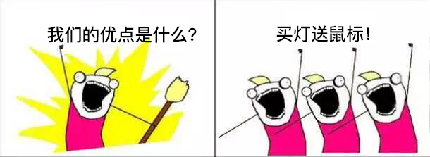 ˭ʲô                  