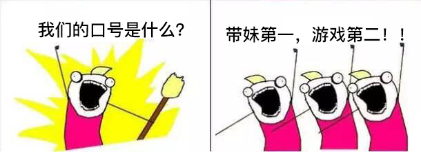 ˭ʲô                  