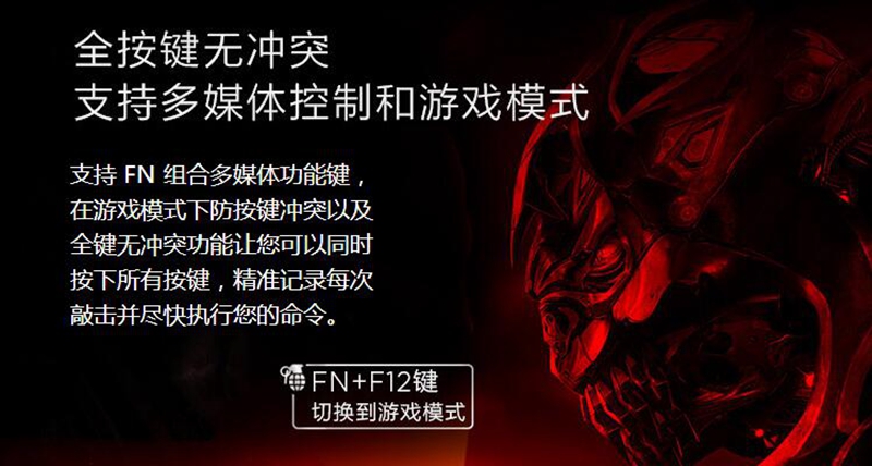 ԤFPS HyperX Mars RGBɱȫ 