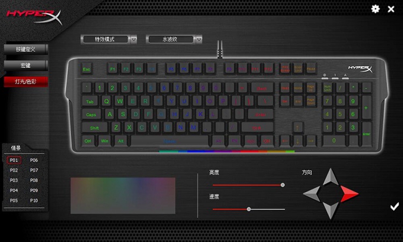 ԤFPS HyperX Mars RGBɱȫ 