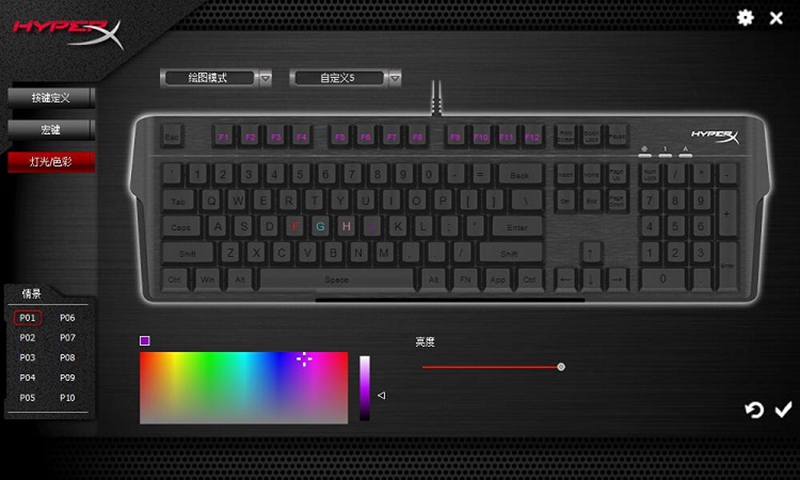ԤFPS HyperX Mars RGBɱȫ 