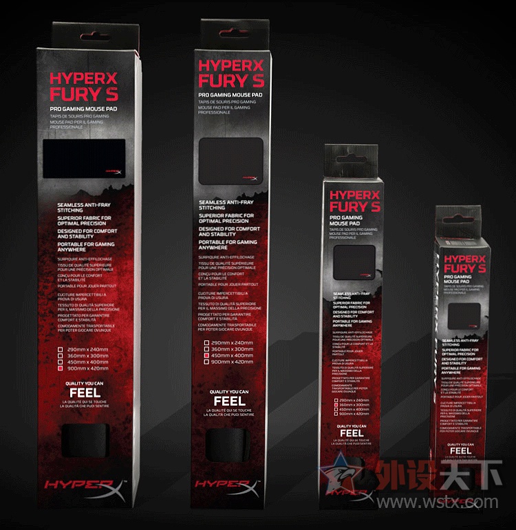 FPS鼠标垫什么材质好?找准HyperX才是关键