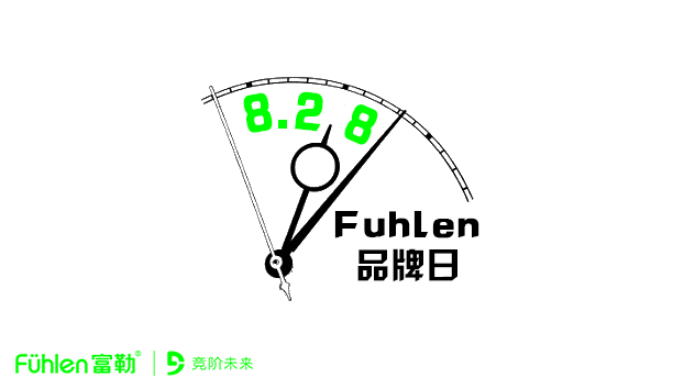 趁七夕 这两款礼物送给爱玩游戏的男友很合适