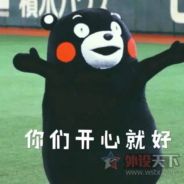 最后三天丨LPL比赛门票火热抽奖进行时...