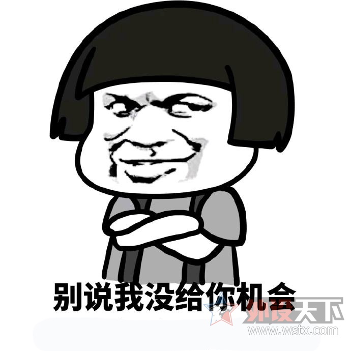 最后三天丨LPL比赛门票火热抽奖进行时...