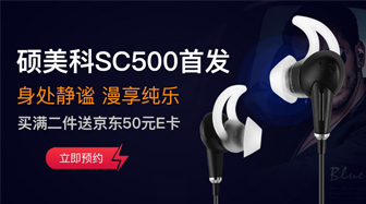 ˶Ʒ36dBƷSC500           