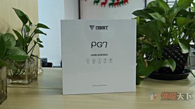 iNSISTӰPG7Ϸʵ׷             