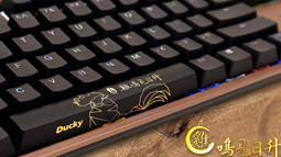 Akko Ducky2017޶еʽ  