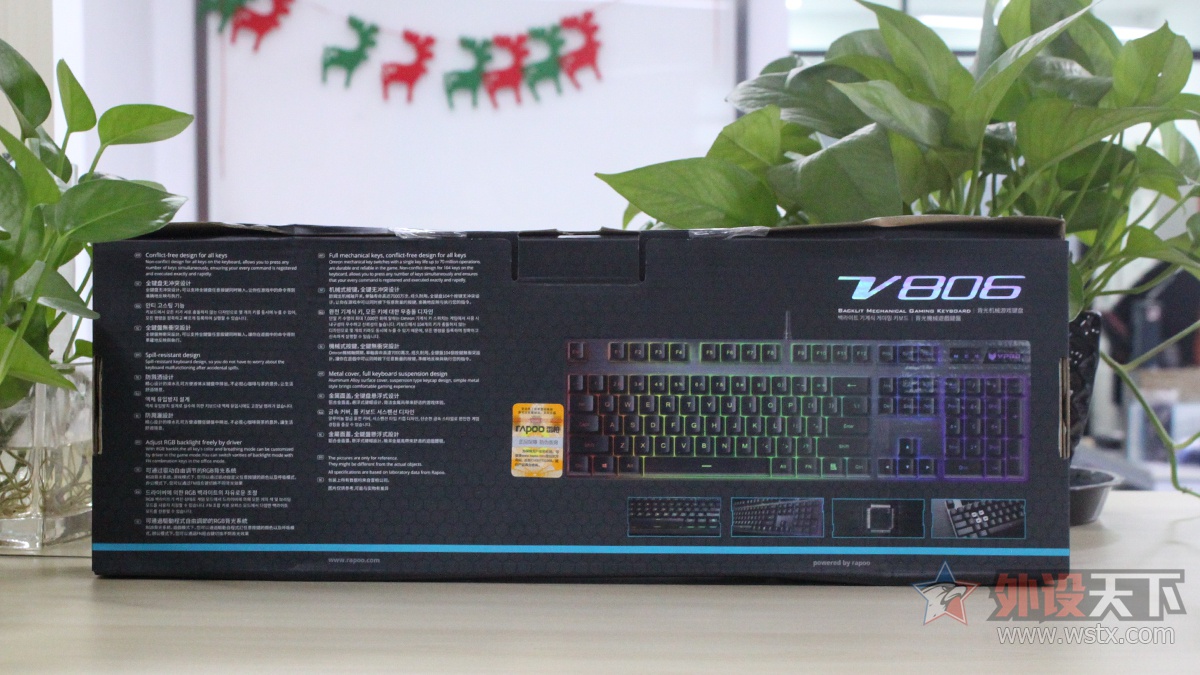 װV806Ϸеʵ׷          