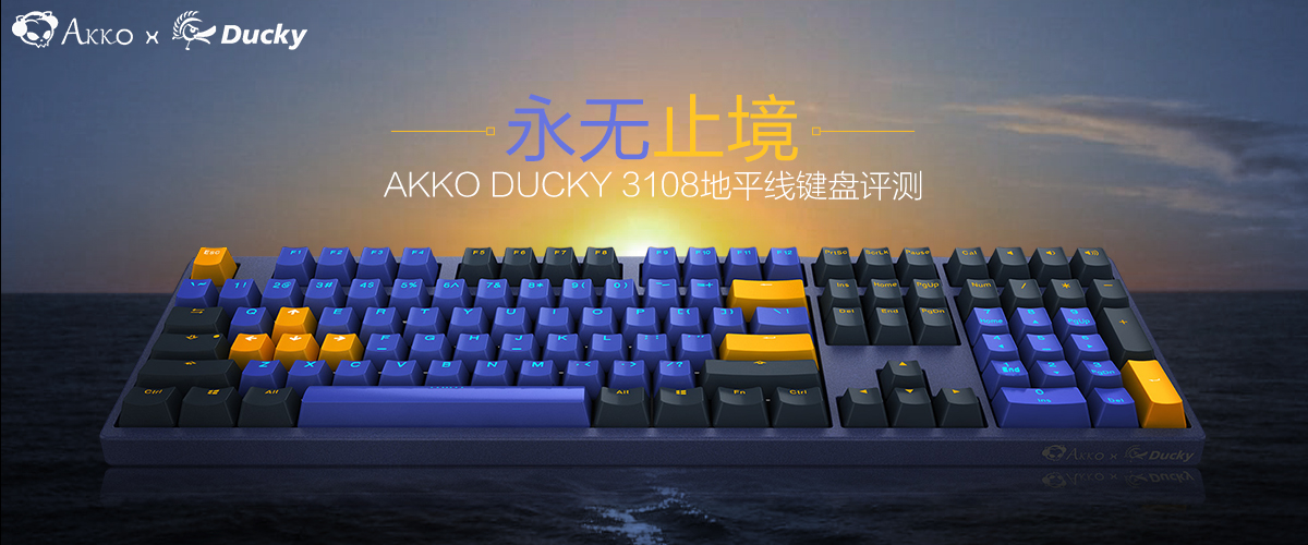Akko Ducky 3108ƽ߼⣺ֹ   