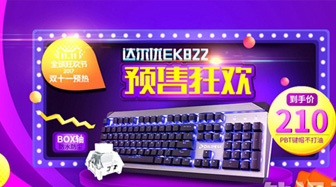 EK822еԤۻ𱬣             