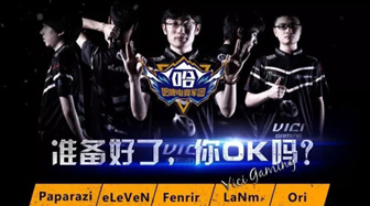 2017VG DOTA2У԰Ϻվ