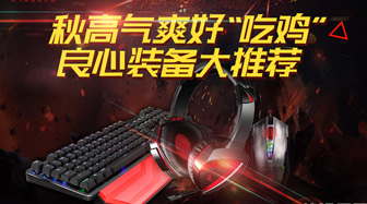  Ѫ麰ԼƷװƼ   