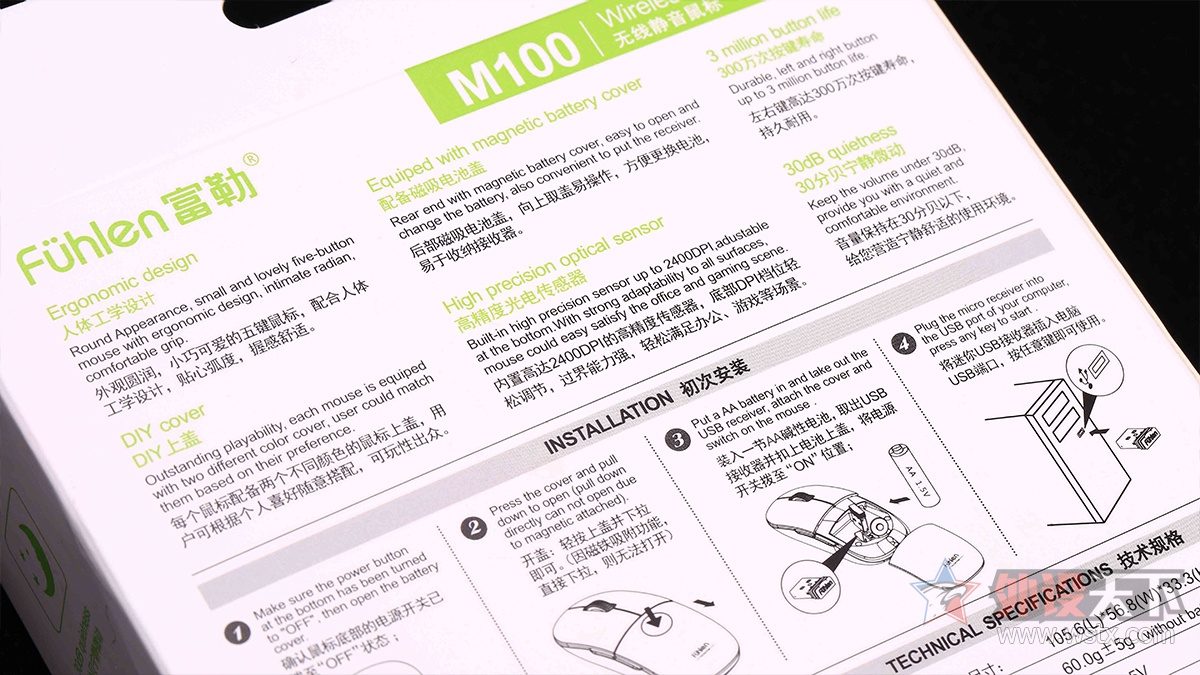 M100߾칫ʵ׷          