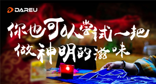 ҲԳһζ              