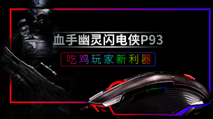 ԼҪѪ鸴߹      