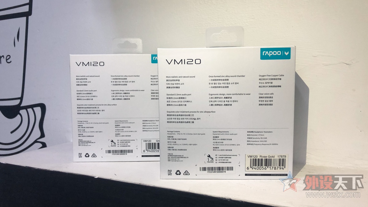 װVM120Ϸʵ׷                 