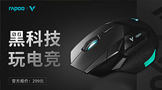 ڿƼ 羺 װVT900羺Ϸ   