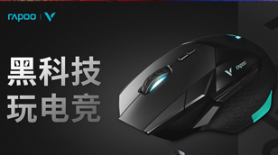 ܺڿƼ װVT900羺Ϸ  