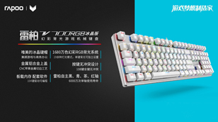 װV700RGBòʼ̺           