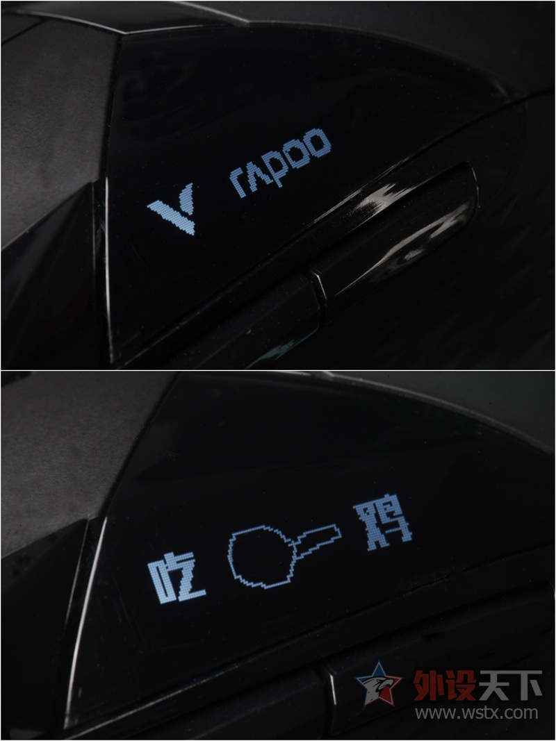 ڿƼ װVT900羺Ϸͼ      