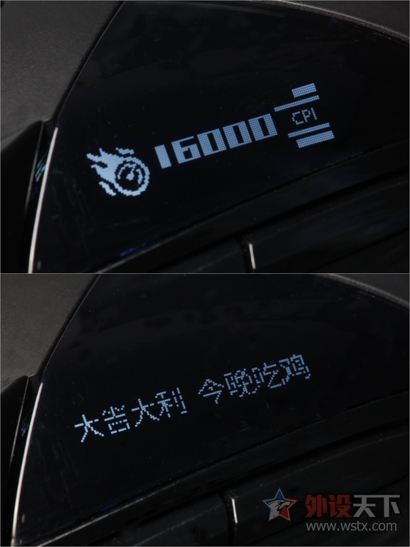 ڿƼ װVT900羺Ϸͼ      