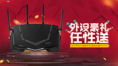  翪XR500羺·