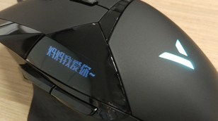 װVT900羺ϷOLEDĻ 