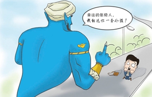һ󵨵뷨                        